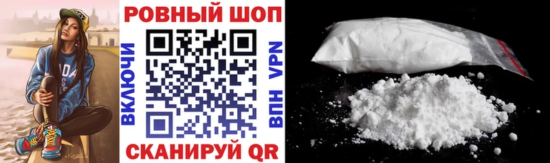 Купить A PVP  АМФ  МЕФ  Марихуана  COCAIN  Игарка