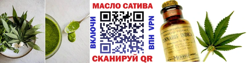 Купить  Игарка  Cannafood марихуана 