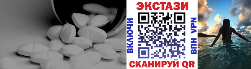 Купить закладки  Игарка  Ecstasy диски 