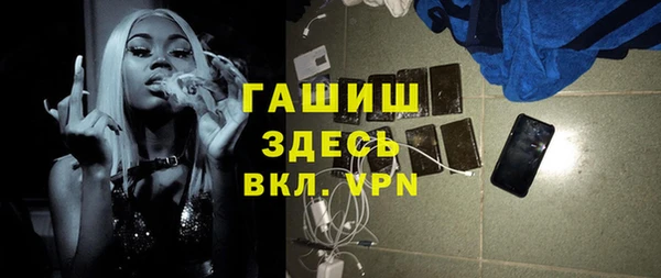 дживик Дмитров