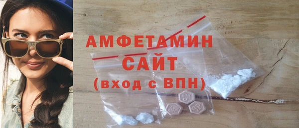 кокаин VHQ Дмитровск