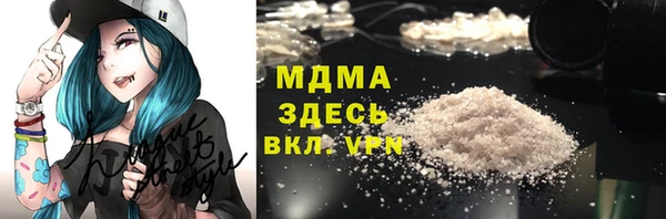 дживик Дмитров