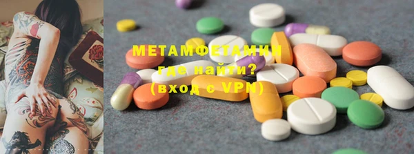 дживик Дмитров
