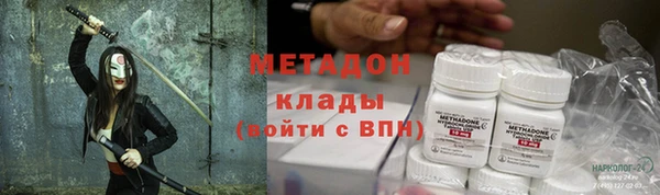 герыч Зерноград