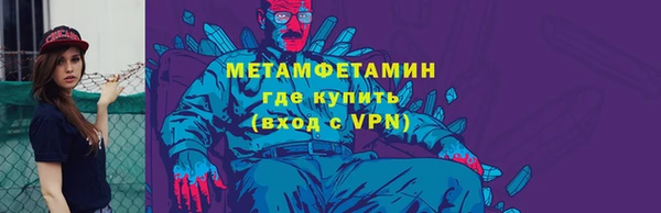 2c-b Дмитриев