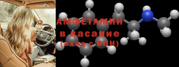 2c-b Дмитриев
