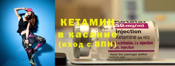дживик Дмитров