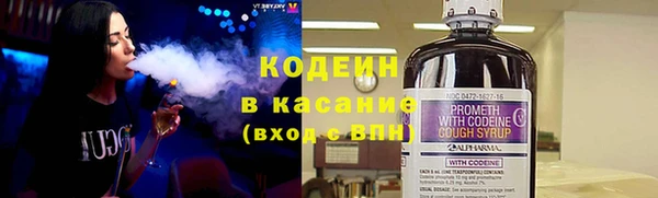 кокаин VHQ Дмитровск