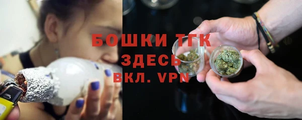 кокаин VHQ Дмитровск