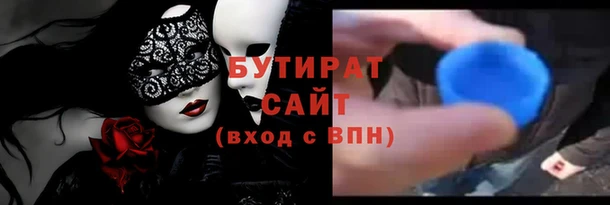 2c-b Дмитриев