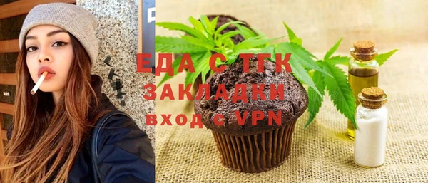 дживик Дмитров