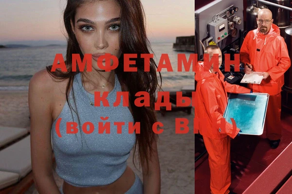 дживик Дмитров