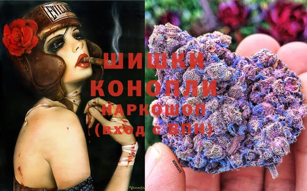 кокаин VHQ Дмитровск