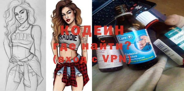кокаин VHQ Дмитровск