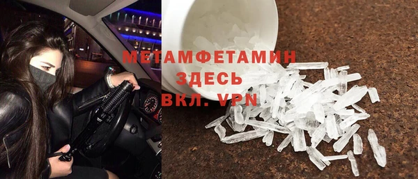 2c-b Дмитриев