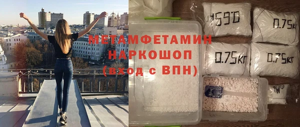 дживик Дмитров