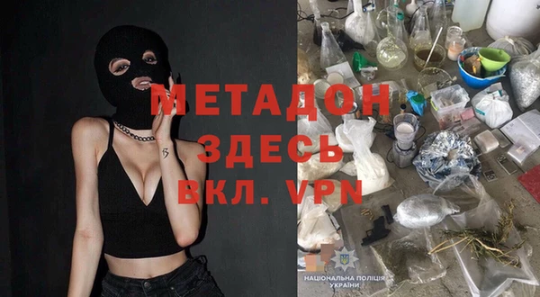 2c-b Дмитриев