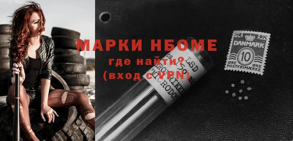 дживик Дмитров