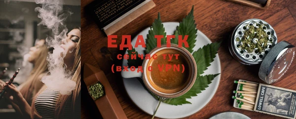 дживик Дмитров