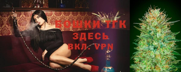 кокаин VHQ Дмитровск