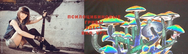 кокаин VHQ Дмитровск