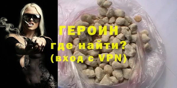 дживик Дмитров