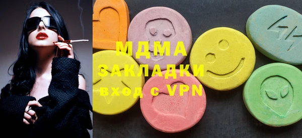 дживик Дмитров