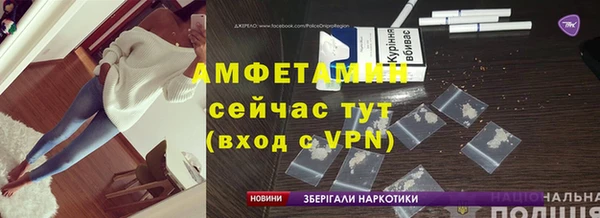 стаф Зеленокумск
