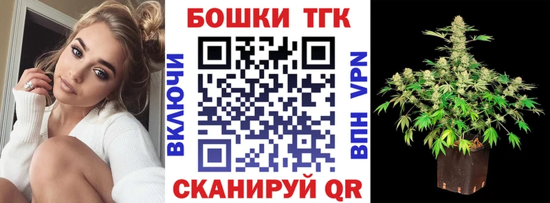 Бошки Шишки ГИДРОПОН  Купить где  Игарка 
